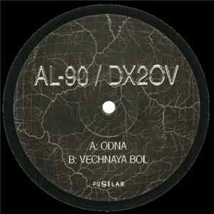AL-90 / DX2OV - FUSE004 FLAC