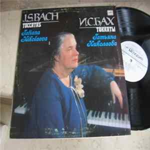 Татьяна Николаева - И. С. БАХ Токкаты FLAC