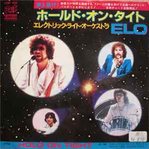 ELO - Hold On Tight FLAC
