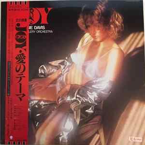 Debbie Davis / François Valery Orchestra - Joy・愛のテーマ FLAC