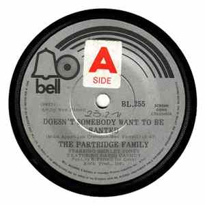 The Partridge Family - Doesn't Somebody Want To Be Wanted FLAC