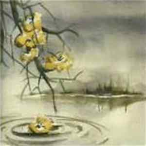Trembling Blue Stars - The Seven Autumn Flowers FLAC