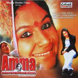 Uttam Chatterji - Amma FLAC