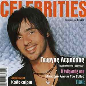 Γιώργος Λεμπέσης - Celebrities FLAC