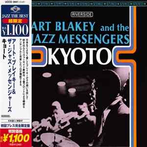 Art Blakey And The Jazz Messengers - Kyoto FLAC