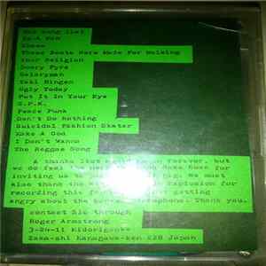SIC - Gig FLAC