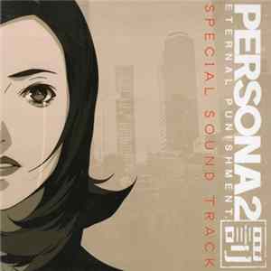 Various - Personal 2 Eternal Punishment Special Soundtrack FLAC