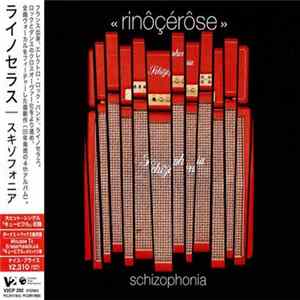 Rinôçérôse - Schizophonia FLAC