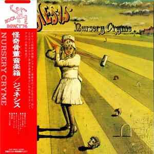 Genesis - Nursery Cryme FLAC