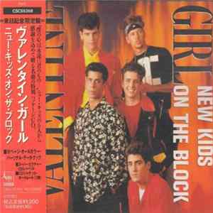 New Kids On The Block - Valentine Girl FLAC