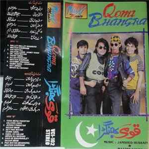 قومی بهنگرا = Qomi Bhangra - قومی بهنگرا FLAC