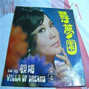 Koo Mei - Villa Of Dreams FLAC
