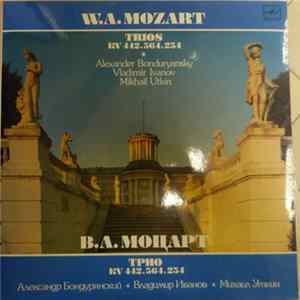 W. A. Mozart - Trios KV 442, 564, 254 FLAC