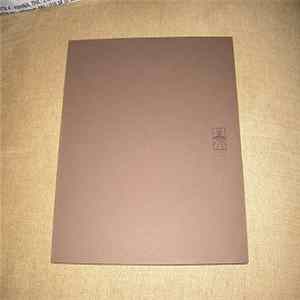 Isis - Live Selections 2001-2005 FLAC