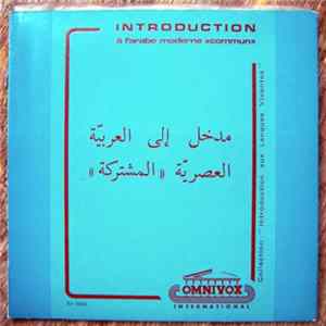 Professor Roger Arnaldez - Introduction à L'arabe Moderne Commun FLAC