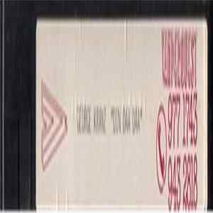 George Kranz - Din Daa Daa FLAC