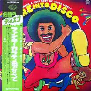 Various - Karate, A Quoi Sert De Vivre Libre? Fire Into Disco!! FLAC