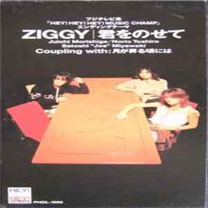 Ziggy - 君をのせて FLAC