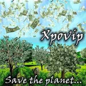 Χρονίρ - Save The Planet FLAC