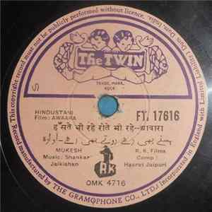 Shankar Jaikishan - हँसते भी रहे रोते भी रहे / दम भर जो मुंह फेरे चंदा FLAC