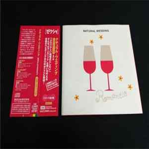Various - Natural Wedding - Romantic FLAC