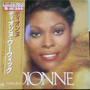 Dionne Warwick - Dionne FLAC