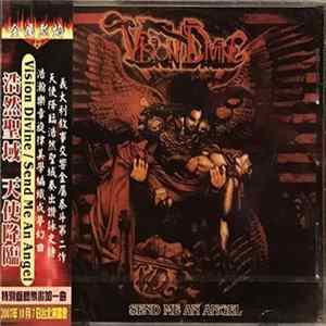Vision Divine - Send Me An Angel FLAC