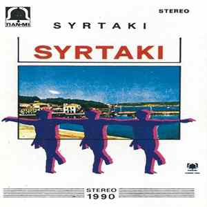 Unknown Artist - Play Bouzouki (Instrumental And Song) FLAC