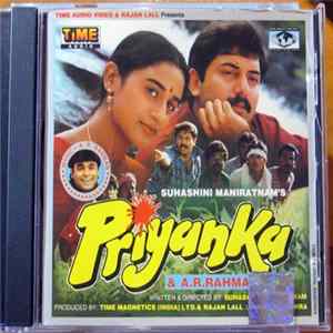 Various - Priyanka & A. R. Rahman Hits FLAC