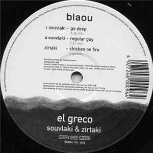 El Greco - Souvlaki & Zirtaki FLAC