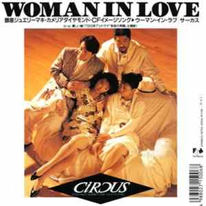 Circus - Woman In Love FLAC