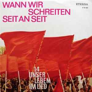 Various - Wann Wir Schreiten Seit An Seit FLAC