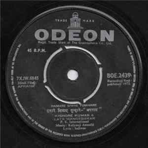 Kalyanji Anandji - Apradh FLAC