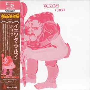 Yezda Urfa - Boris FLAC