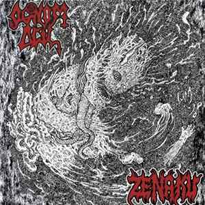 Zen/Aku - Split FLAC