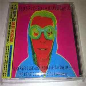 David Bowie = 大衛鮑伊 & Pet Shop Boys = 寵物店男孩 - Hallo Spaceboy = 哈囉太空男孩 FLAC