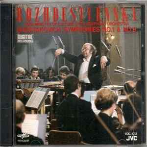 Rozhdestvensky, USSR Ministry Of Culture State Symphony Orchestra, Shostakovich - Symphonies No. 1 & No. 9 FLAC