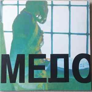 Various - Melodia FLAC