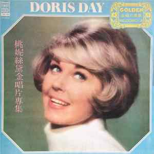 Doris Day - Golden Double Series FLAC