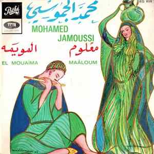 Mohamed Jamoussi - El Mouaïma FLAC
