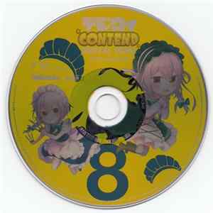 Various - デジウィ Contend -Instrumental FLAC