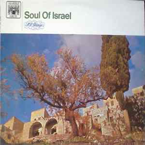 101 Strings - Soul Of Israel FLAC