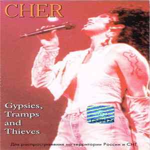 Cher - The Best Of Cher - Gypsies, Tramps And Thieves FLAC