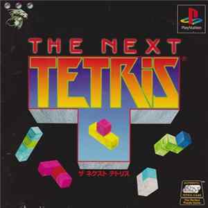 Syzygy Records & Kevin Manthei Music Productions - The Next Tetris (ザ ネクスト テトリス) FLAC