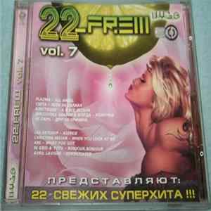 Various - 22_Freш Vol. 7 FLAC