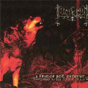 Lucifugum - ...And The Wheel Keeps Crunching... FLAC