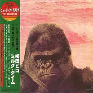Hiro Yanagida - Milk Time FLAC