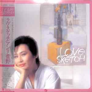 Anli Sugano - Love Sketch FLAC