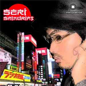 Seri - Spindrift EP FLAC