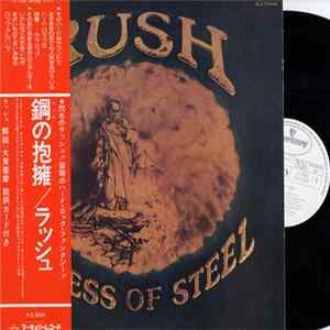 Rush - Caress Of Steel FLAC